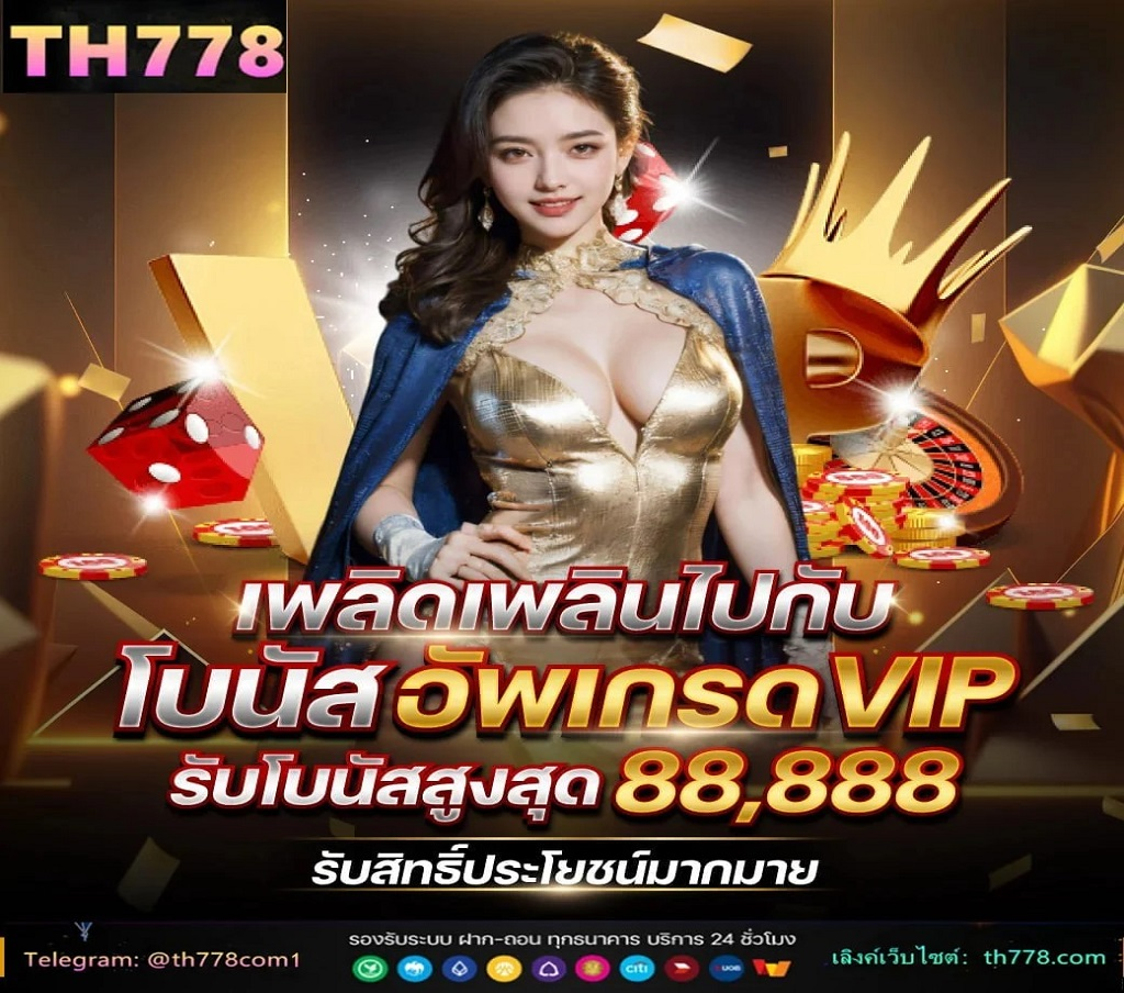 ดูบอลสด “แมนยู พบ เลสเตอร์” ถ่ายทอดสด ฟุตบอล พรีเมียร์ลีก อังกฤษ ตารางบอลวันนี้ 10 พ ย 67 เวลา  น  ทีมปีศาจแดง ลงเล่นภายใต้การคุมทีมนัดสุดท้าย ของ “รุด ฟาน นิสเตลรอย” แฟนบอล 2